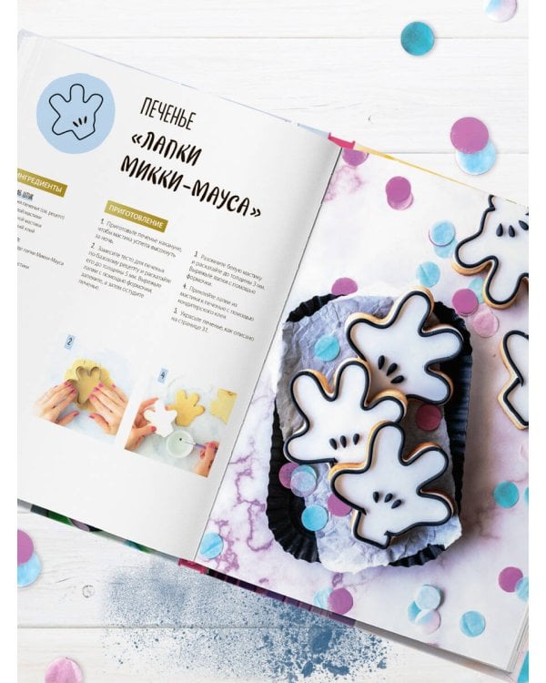 Праздник детства! Торты, кексы и десерты с героями любимых мультфильмов