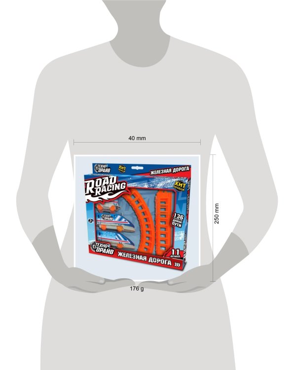 Железная дорога мультяшная длина пути 136, кор.25*20,5*4см ТЕХНОДРАЙВ в кор.2*54шт