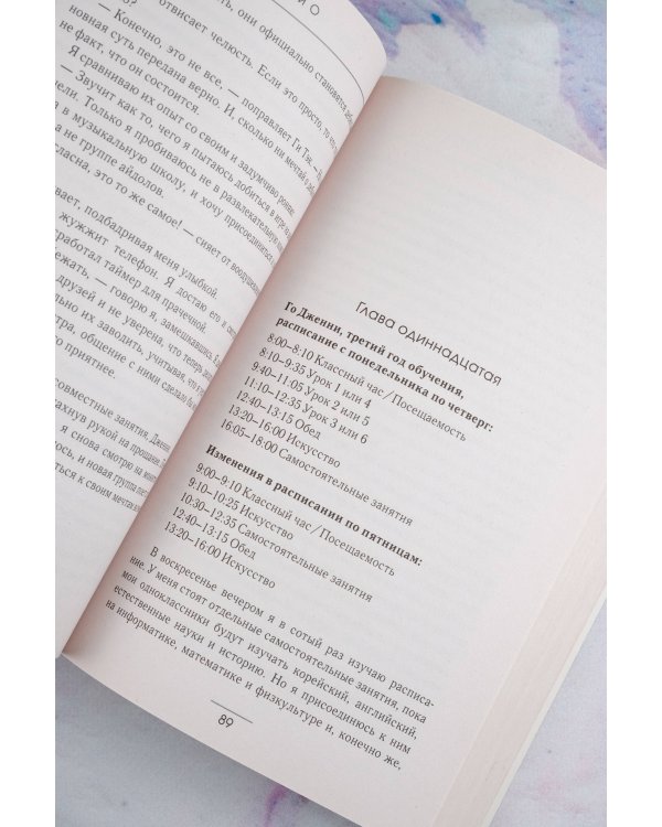 ХОХО. Целую. Обнимаю