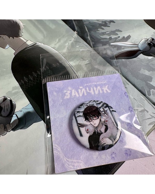 Значок "Зайчик"