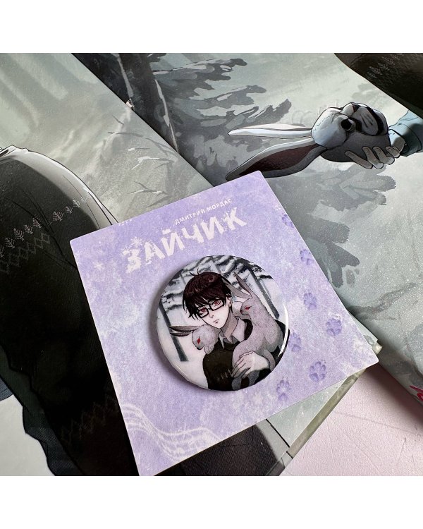 Значок "Зайчик"