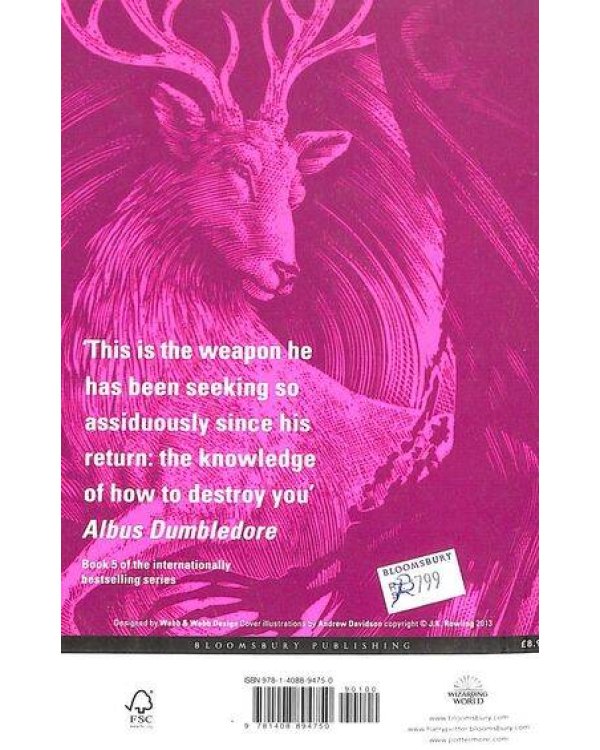 Harry Potter and the Order of the Phoenix (J.K. Rowling) Гарри Поттер и Орден Феникса (Джоан Роулинг) / Книги на английском языке