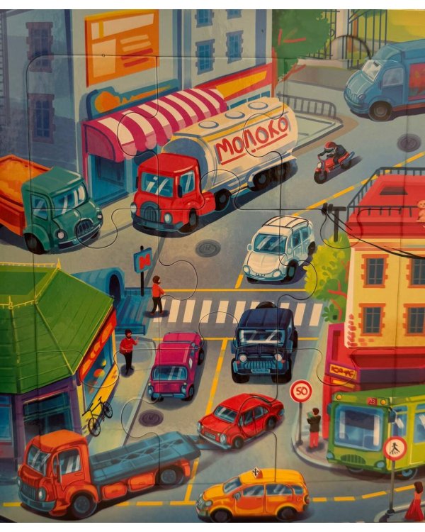 Мои любимые машинки