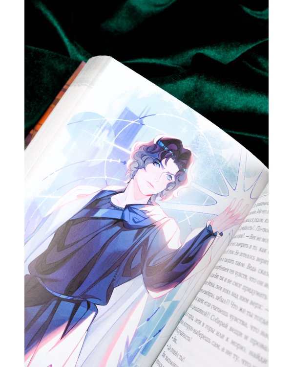 Запечатление