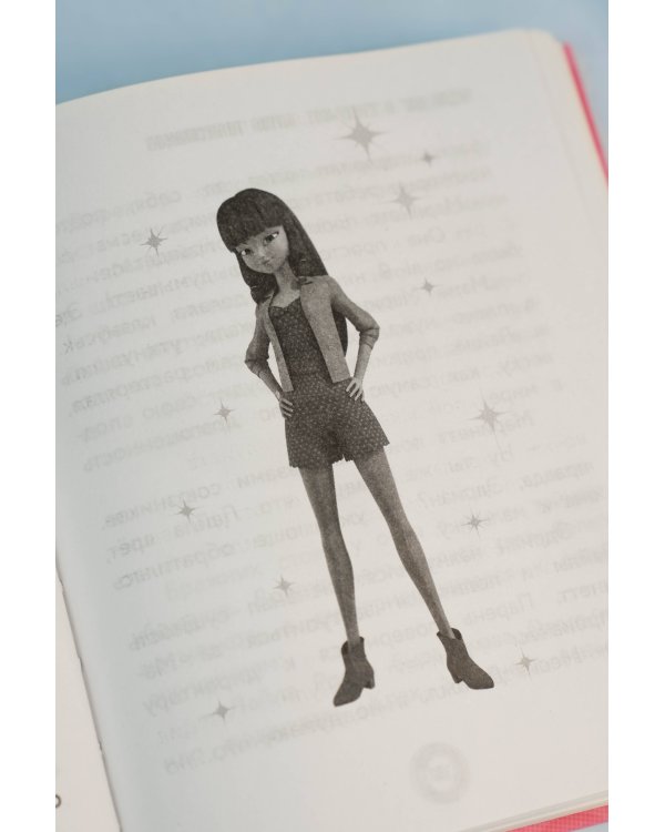 Леди Баг и Супер-Кот. Битва талисманов (Леди Баг, Сердцеед, Королева Талисманов)