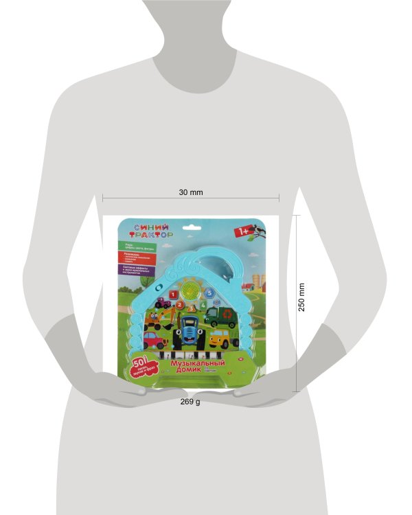 Музыкальный домик Синий ТРАКТОР 50 песен, звуков, фраз.свет.блист.бат. Умка в кор.72шт