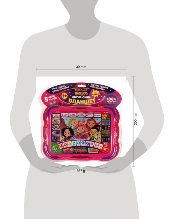 Обучающий планшет СКАЗОЧНЫЙ ПАТРУЛЬ 100 загадок,стихов,песен,форм.свет.блист.бат Умка в кор.2*24шт