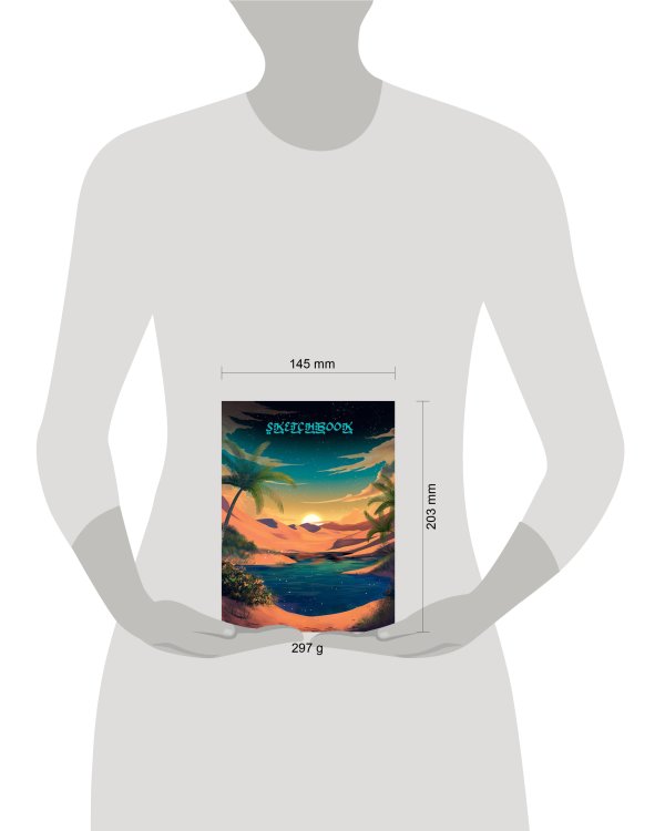 СКЕТЧБУК А5. ОАЗИС (выб.лак)