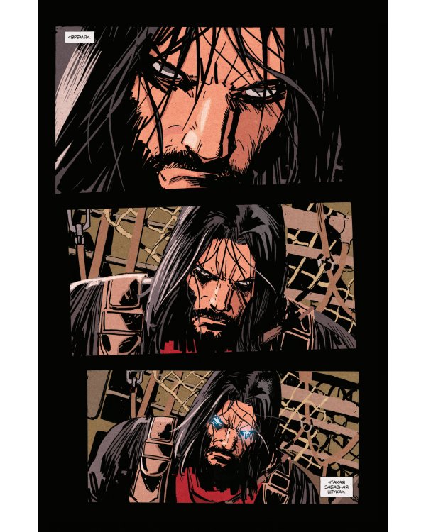 «БРСРК» Киану Ривза #1