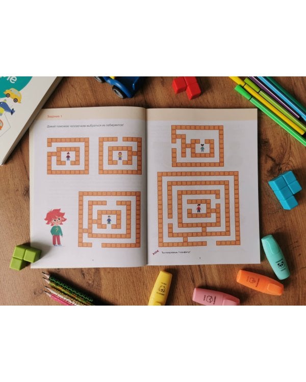 Развиваем пространственное мышление. 4+. Готовимся к школе с Чевостиком.