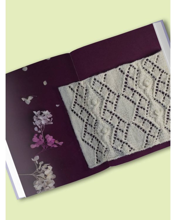 188 дизайнерских УЗОРОВ. Большая книга авторских схем для вязания на спицах