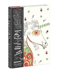 Единорог. Английские и ирландские стихи и сказки. Сборник