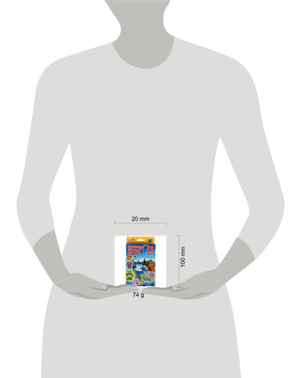 Карточная игра. Робокар Поли. Счет наперегонки.Коробка с европодвесом. Умные игры в кор.50шт