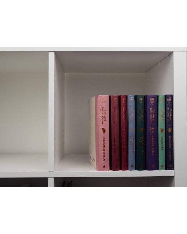 Моя кухня. Мое меню