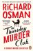 The Thursday Murder Club (Richard Osman) Клуб убийств по четвергам (Ричард Осман) / Книги на английском языке