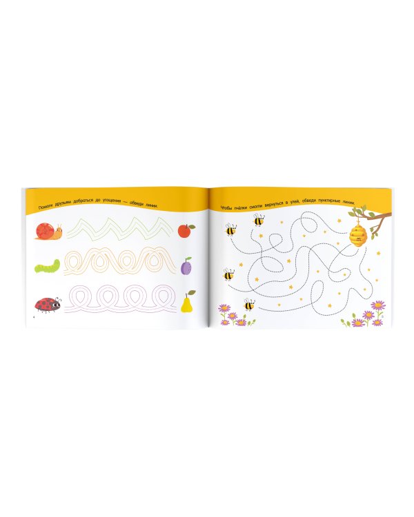 100 рисунков по точкам