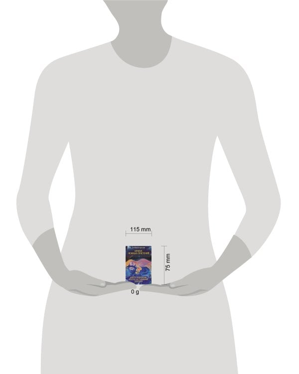 Оракул нежных сплетений. Карты-медитации. Ответы на глубинные вопросы