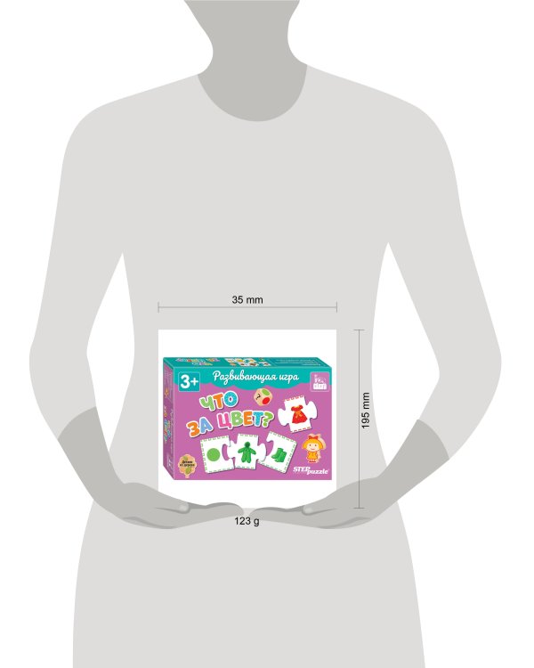 Развивающая игра "Что за цвет?" (IQ step)