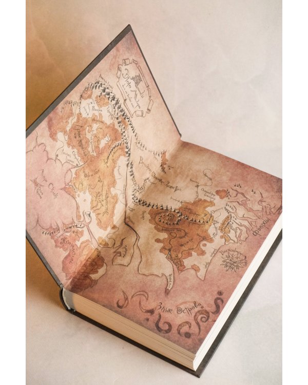 Долина Зерпентштайн