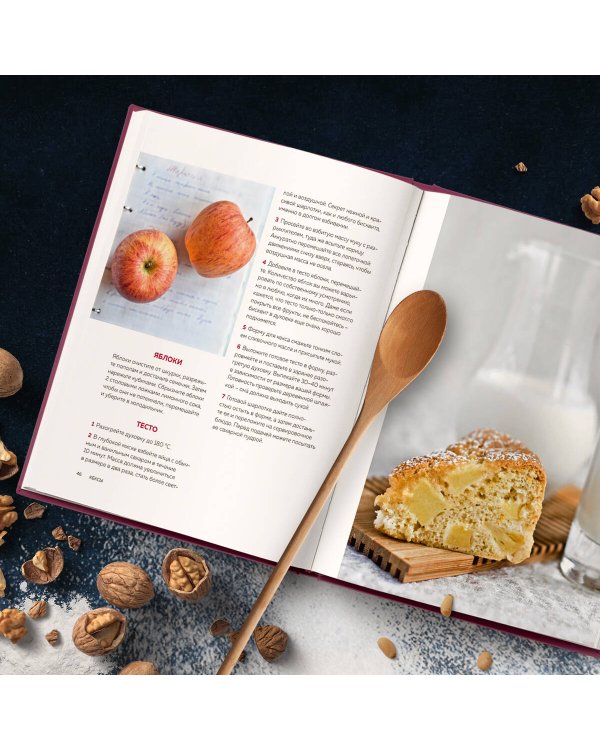 Десерты родом из детства. Любимая классика в современном исполнении