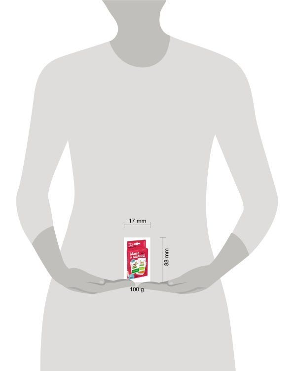 Умные игры с картами. Мама и малыш. Игра парочки