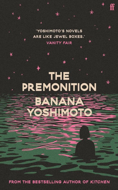 Premonition (Banana Yoshimoto) Предчувствие (Банана Ёсимото) /Книги на английском языке