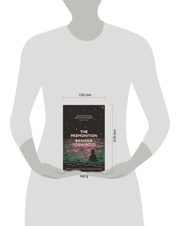 Premonition (Banana Yoshimoto) Предчувствие (Банана Ёсимото) /Книги на английском языке