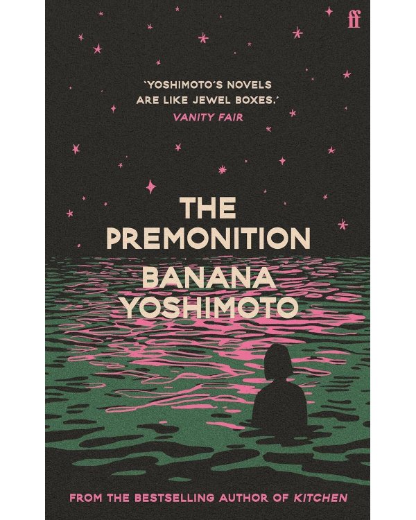 Premonition (Banana Yoshimoto) Предчувствие (Банана Ёсимото) /Книги на английском языке