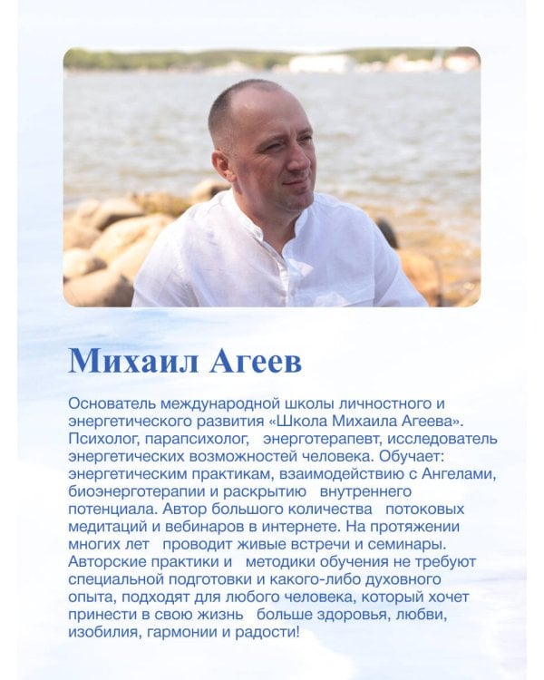 Как мысли становятся реальностью. Пошаговое руководство по управлению судьбой