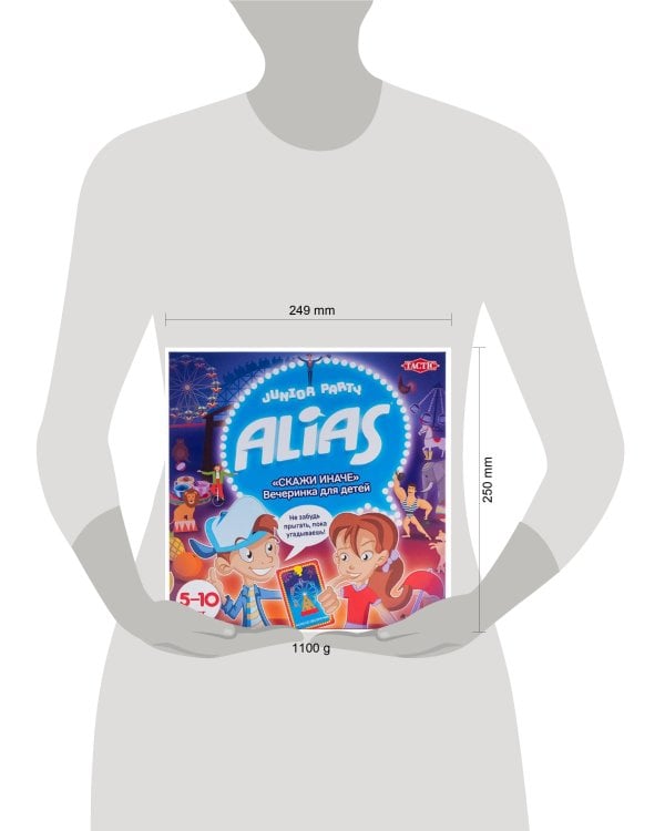 Настольная игра Скажи иначе Вечеринка для детей