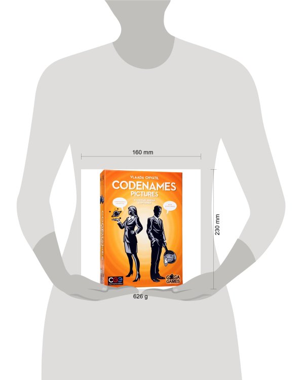 Кодовые имена. Картинки (Настольная игра)