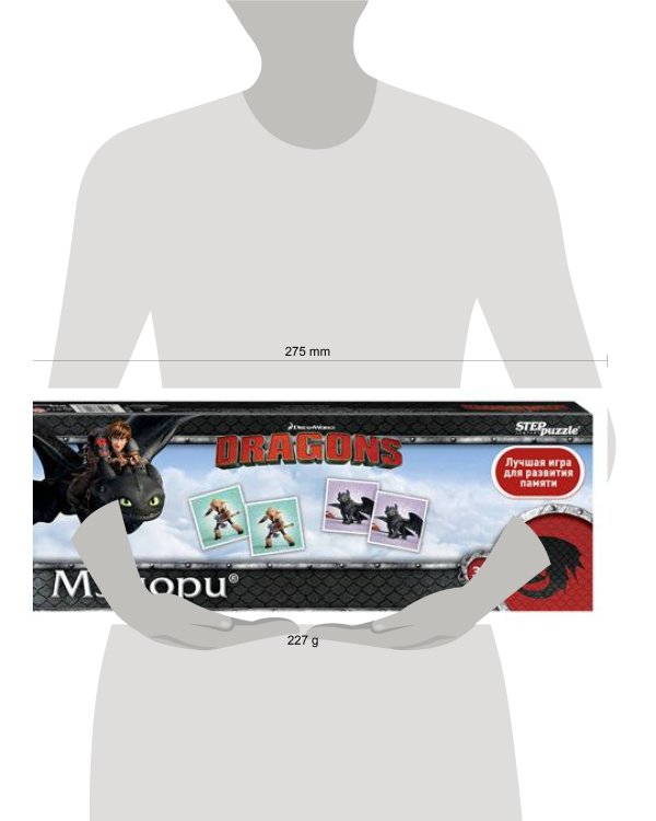 Мэмори "Драконы" (DreamWorks)