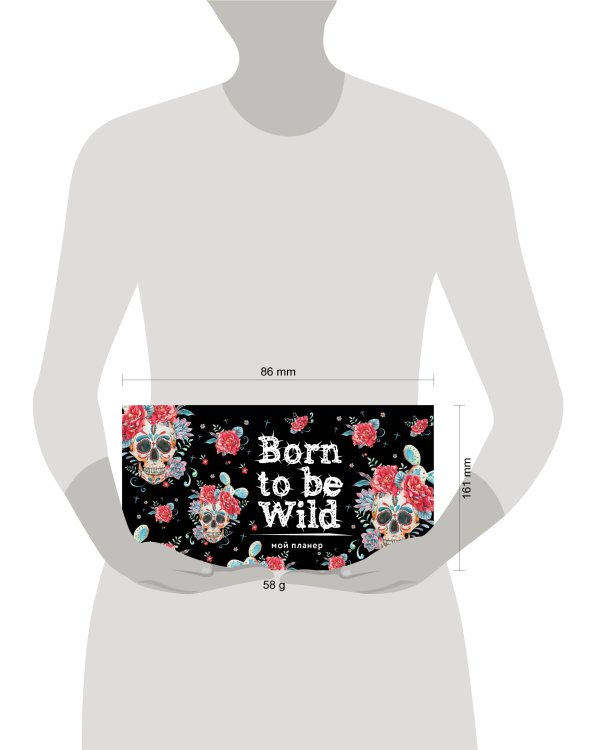 Мой планер. Кактус в Мексике: Born to be Wild (мини на навивке)