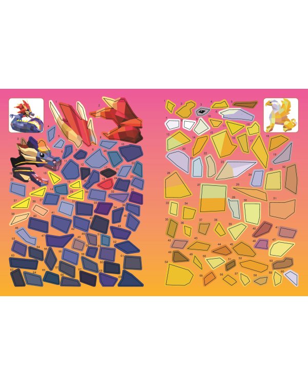 Фантастический мир