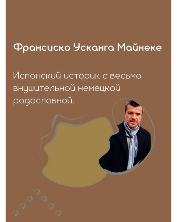 Кафе на вулкане. Культурная жизнь Берлина между двумя войнами