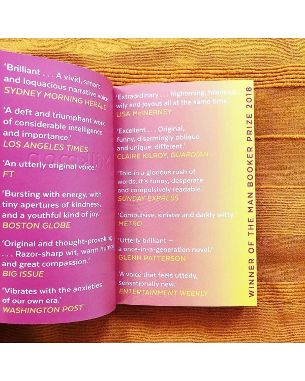 Milkman (Anna Burns) Молочник (Анна Бёрнс) /Книги на английском языке