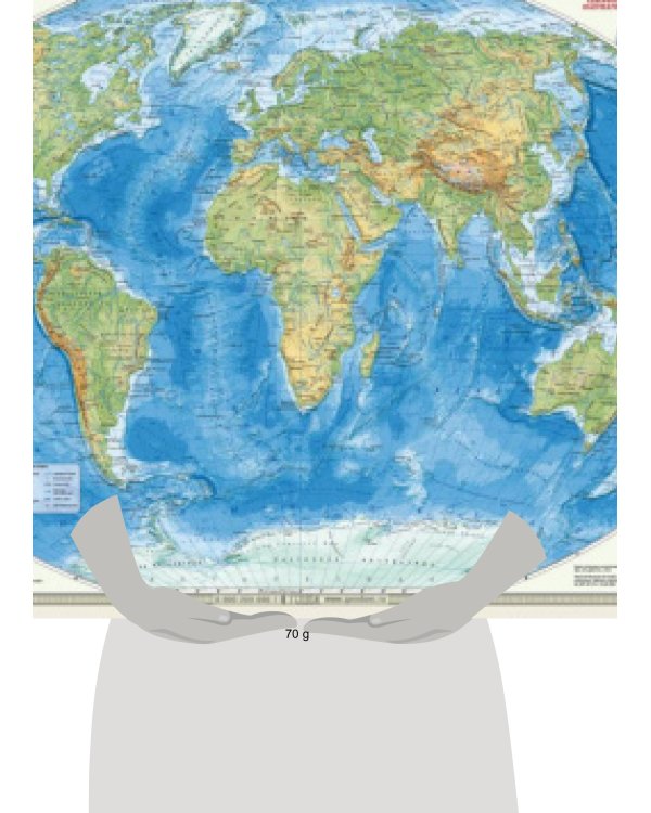 Карта 58х38 см. Мир Физический. ЛАМ. Настольная. М1:55 млн. ГЕОДОМ