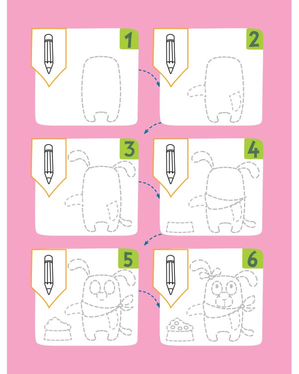 Учусь рисовать. Задания, понятные без слов