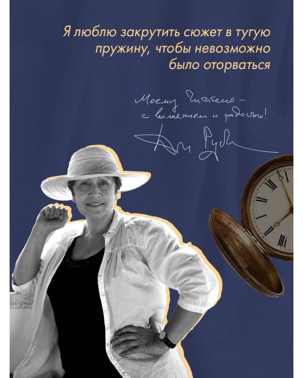 Дизайнер Жорка. Книга первая. Мальчики