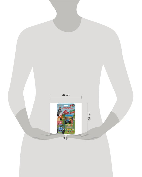 Обучающий мини-телефончик Синий ТРАКТОР 15 песен, фраз и звуков.блист.бат Умка в кор.180шт