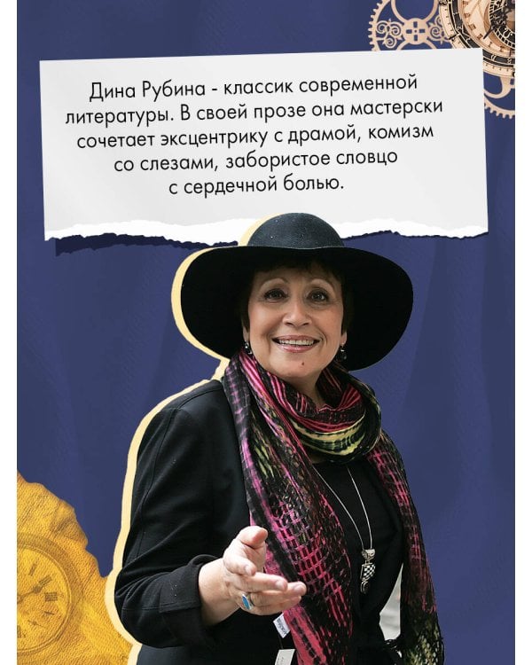 Дизайнер Жорка. Книга первая. Мальчики