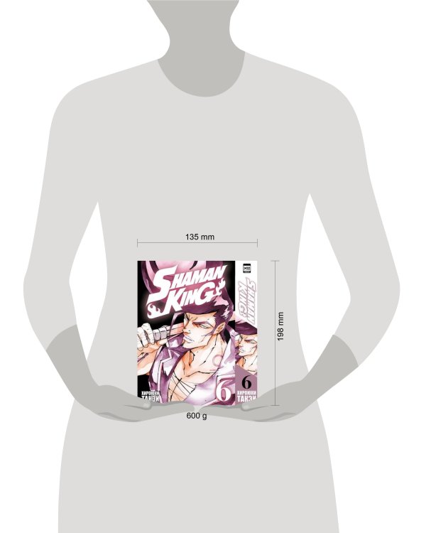 Король шаманов. Том 6. 9785919964261