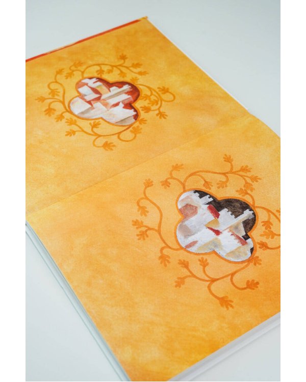 Итальянские народные сказки. В моих краях. Рис. Е. Монина