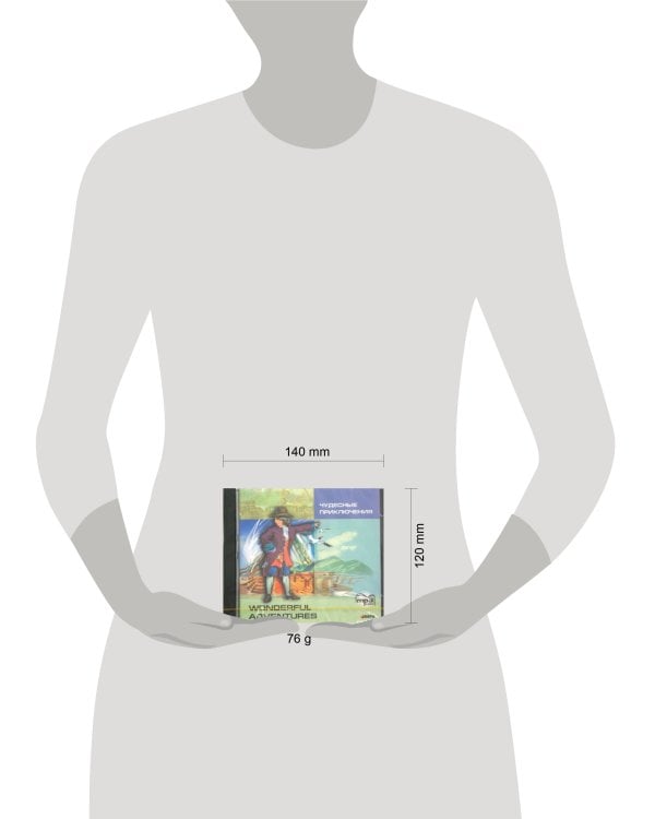 ЧУДЕСНЫЕ ПРИКЛЮЧЕНИЯ (англ.яз., адаптир.) МР3