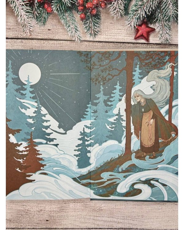 Калевала. Карело-финский эпос