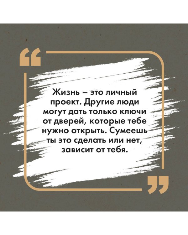 Тайные виды на гору Фудзи