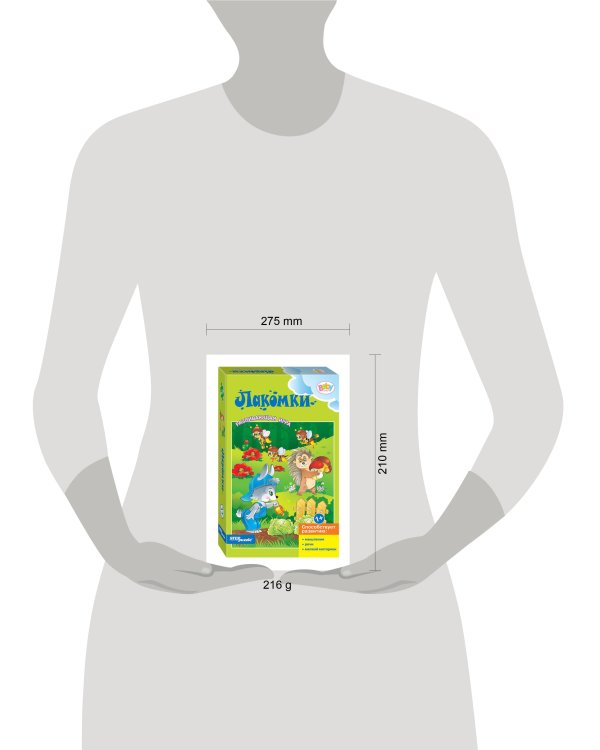 Развивающая игра "Лакомки" (Baby Step)