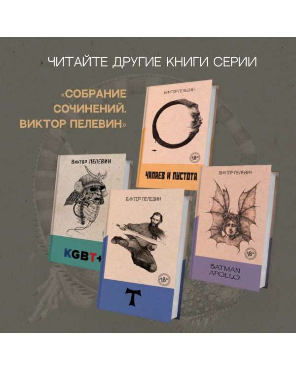 Тайные виды на гору Фудзи