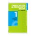 Самоучитель английского языка с ключами и контрольными работами. Книга 1