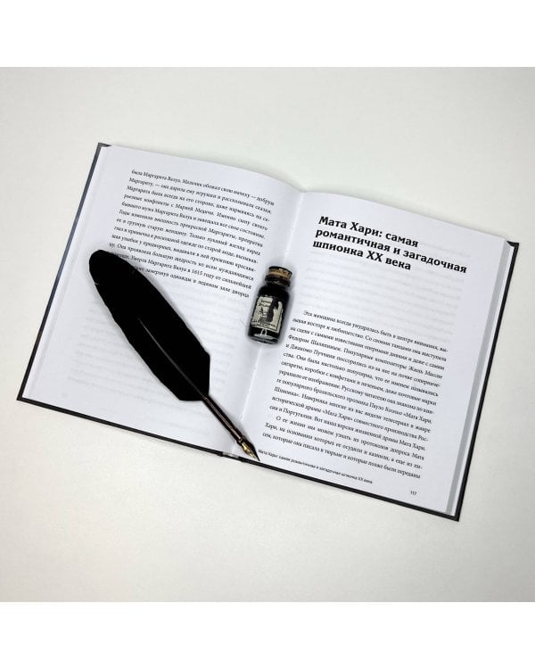 19 мифов о популярных героях. Самые известные прототипы в истории книг и сериалов